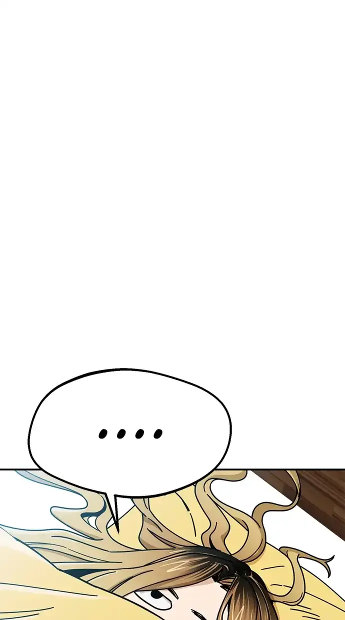 Halaman 26 — Maybe Meant to Be Chapter 26