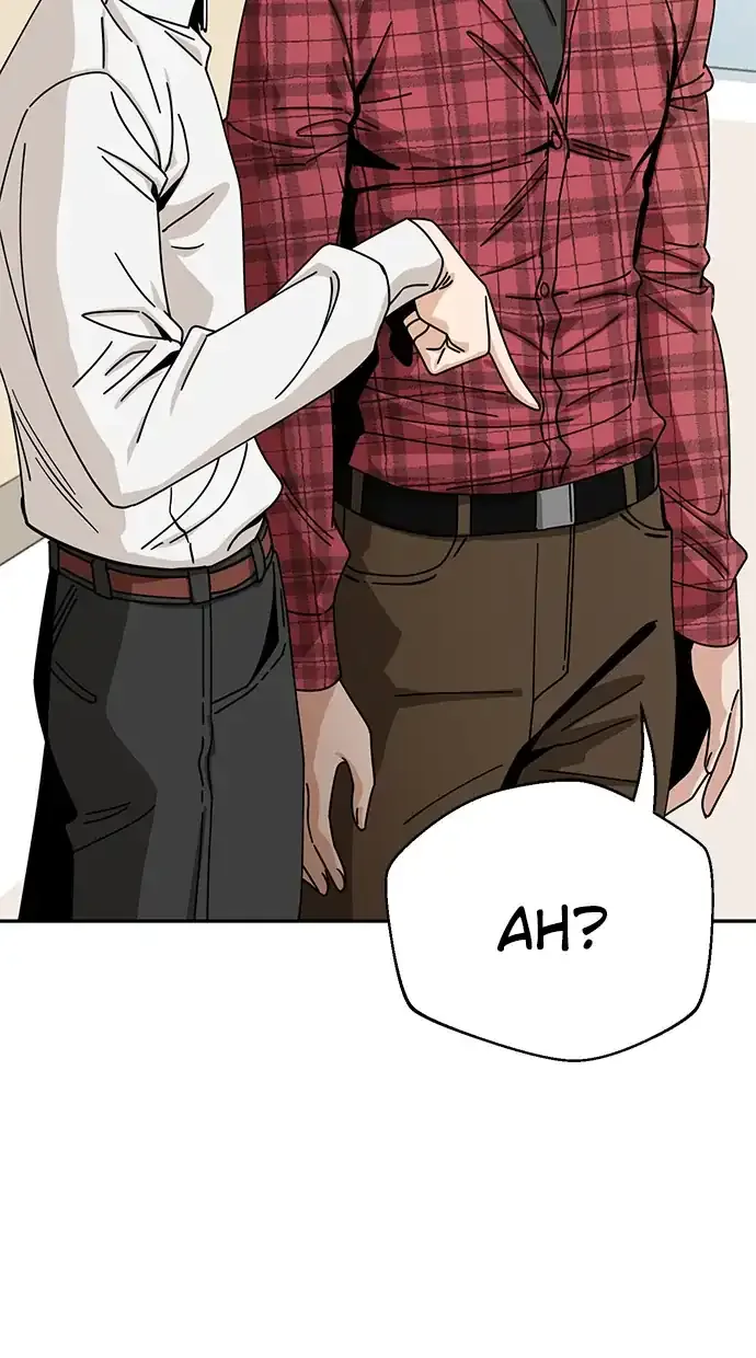 Halaman 108 — Maybe Meant to Be Chapter 26