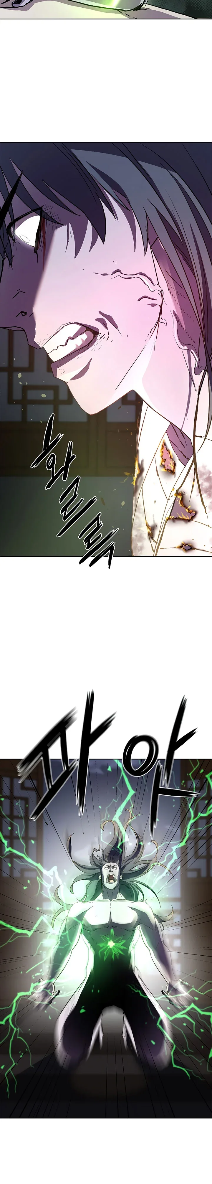 Halaman 20 — The Reborn Ranker Chronicles Chapter 26