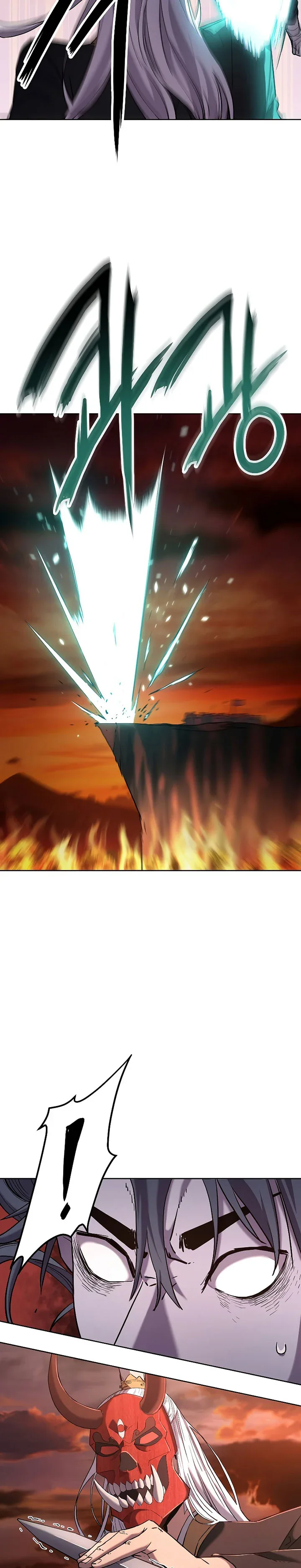 Halaman 33 — The Reborn Ranker Chronicles Chapter 26