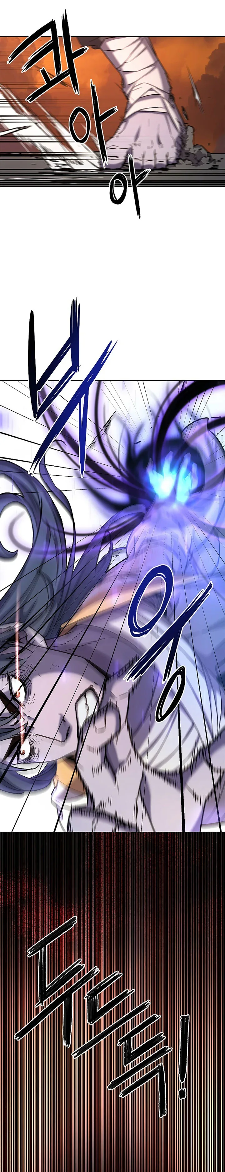 Halaman 35 — The Reborn Ranker Chronicles Chapter 26