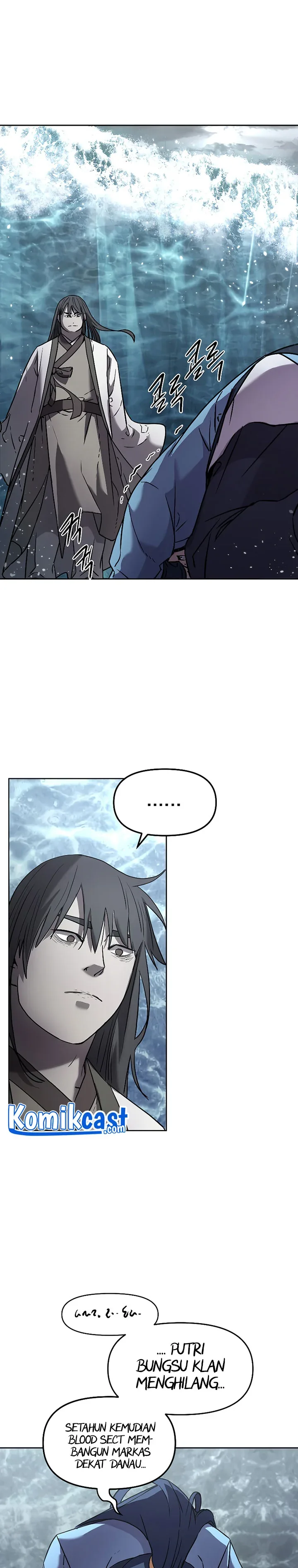 Halaman 41 — The Reborn Ranker Chronicles Chapter 26