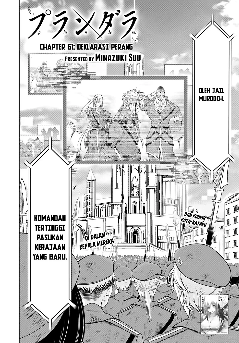 Halaman 4 — Plunderer Chapter 61