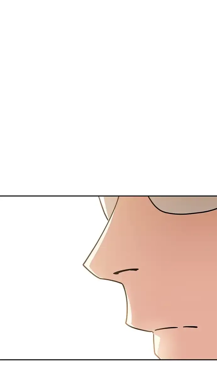 Halaman 4 — Maybe Meant to Be Chapter 25