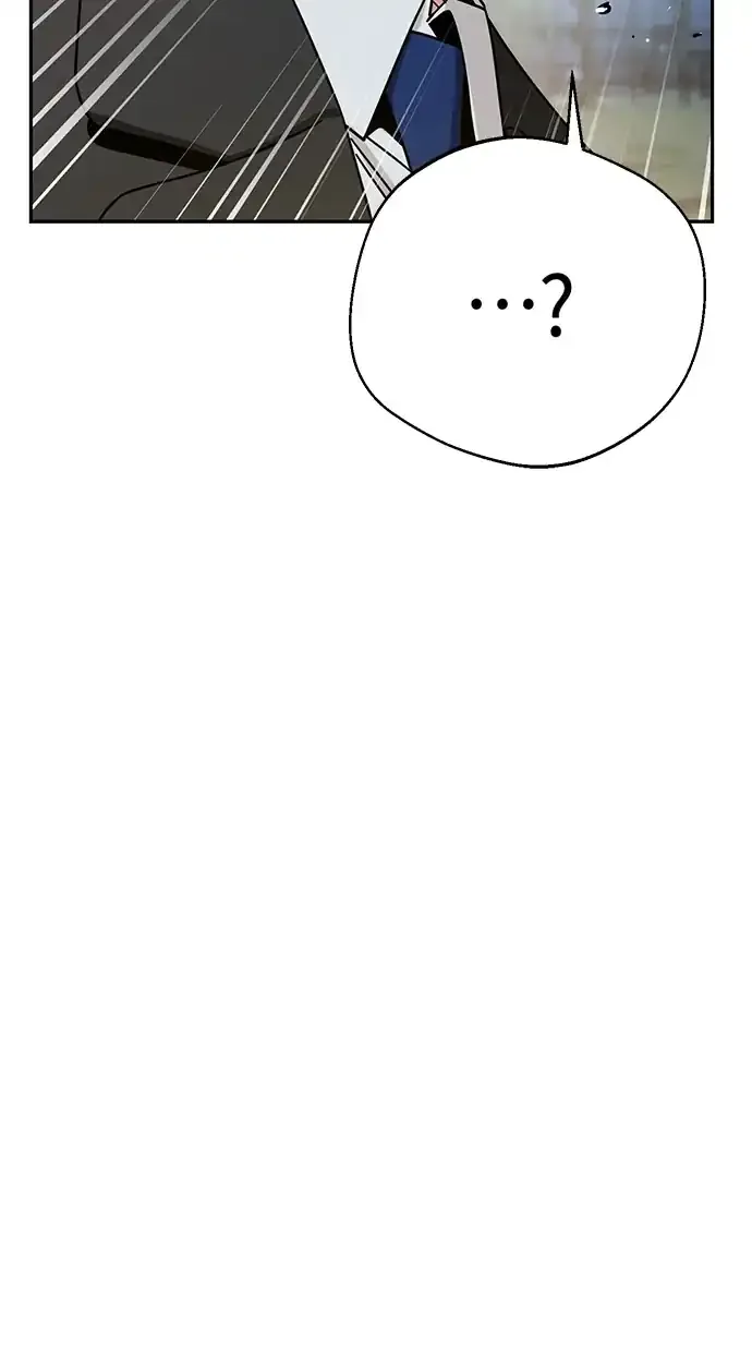 Halaman 53 — Maybe Meant to Be Chapter 25