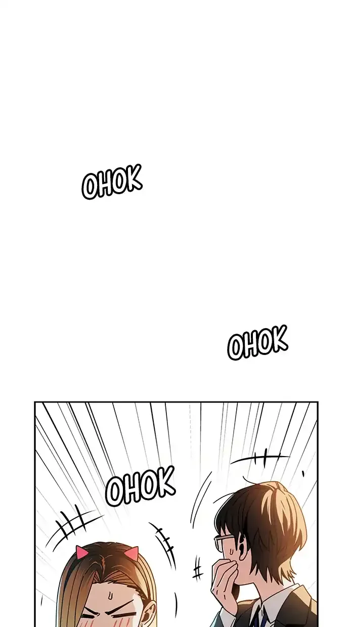 Halaman 71 — Maybe Meant to Be Chapter 25