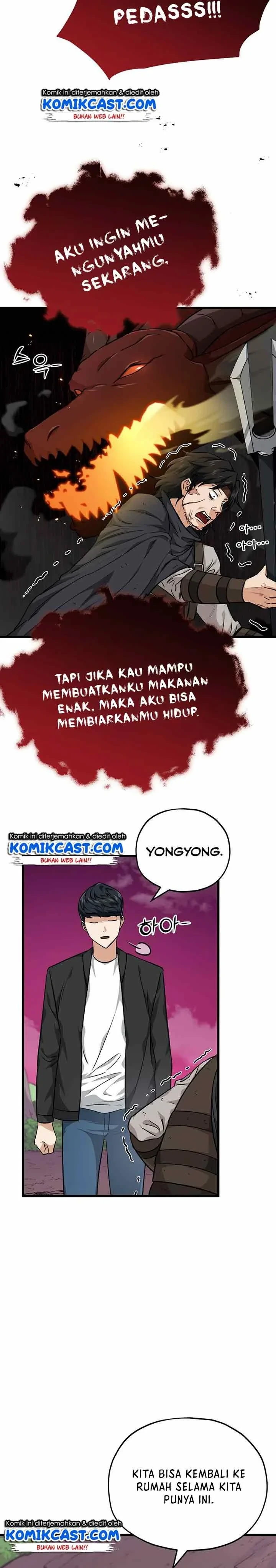 Halaman 4 — My Dad Is Too Strong Chapter 83