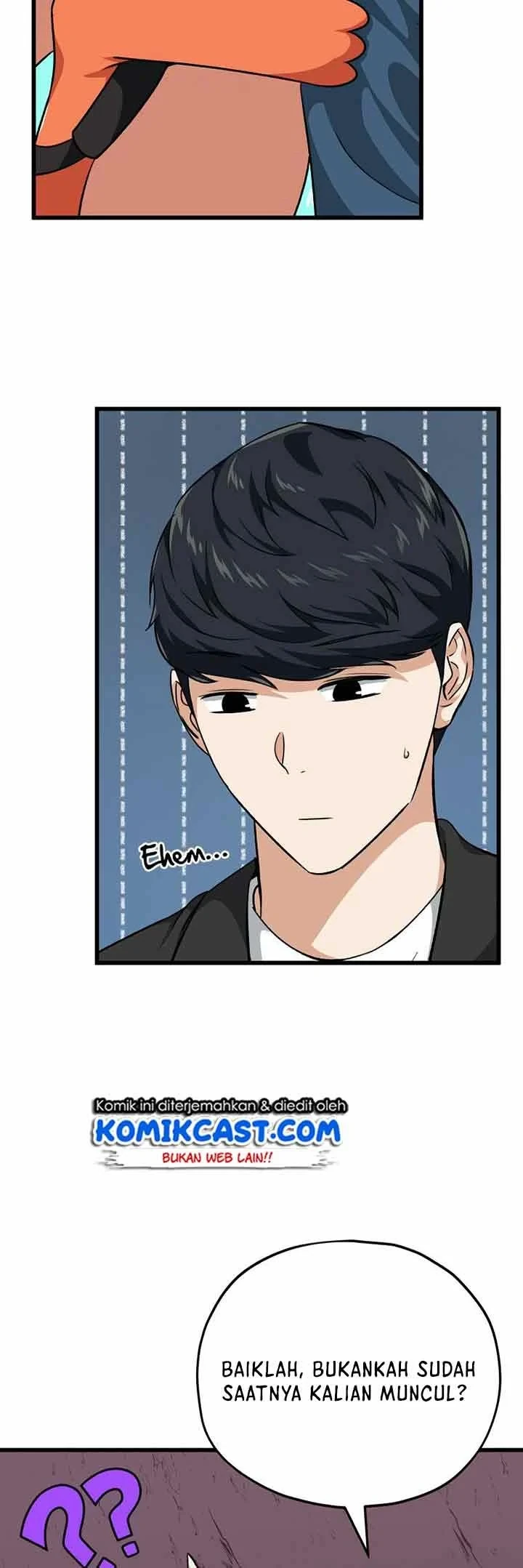 Halaman 7 — My Dad Is Too Strong Chapter 83