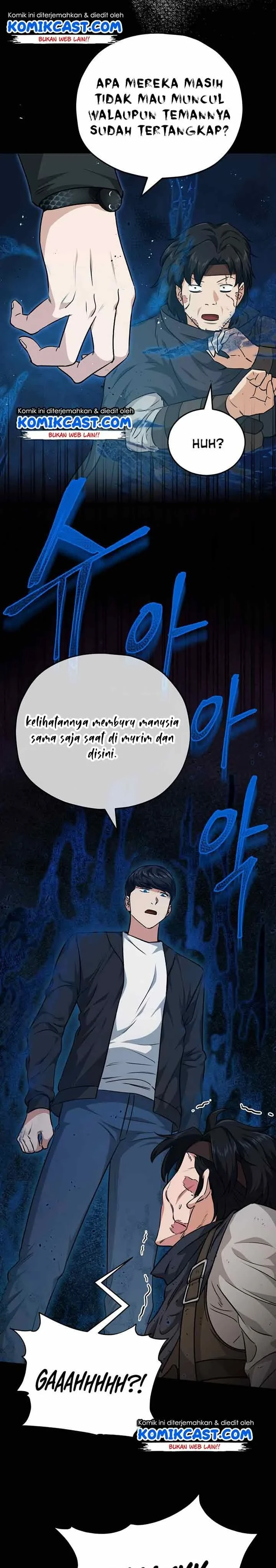 Halaman 10 — My Dad Is Too Strong Chapter 83