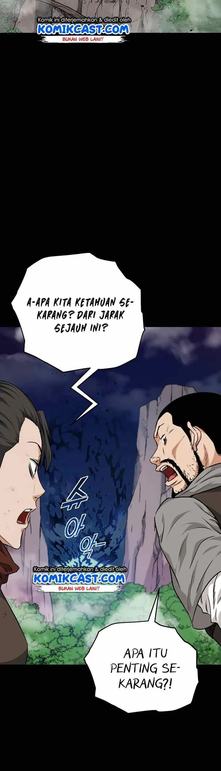 Halaman 13 — My Dad Is Too Strong Chapter 83