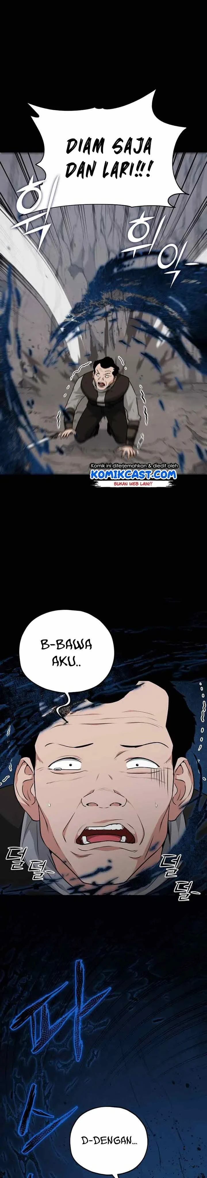 Halaman 14 — My Dad Is Too Strong Chapter 83