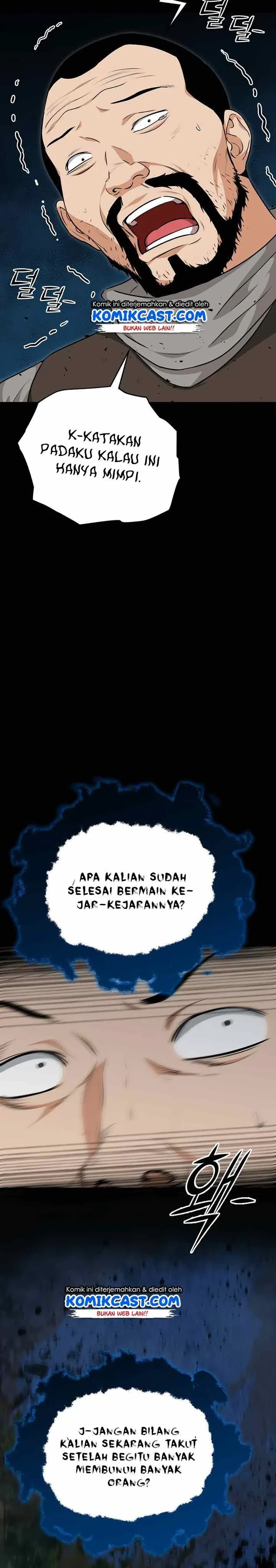 Halaman 18 — My Dad Is Too Strong Chapter 83