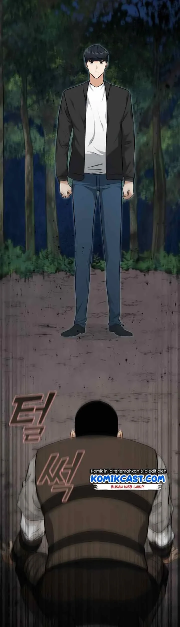 Halaman 19 — My Dad Is Too Strong Chapter 83