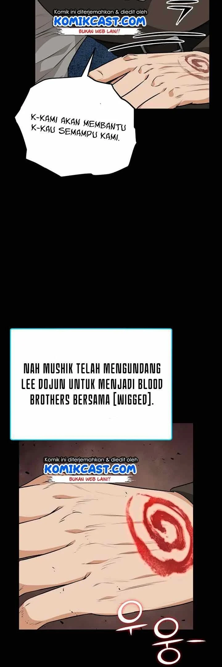 Halaman 21 — My Dad Is Too Strong Chapter 83