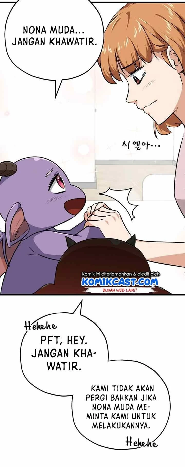 Halaman 33 — My Dad Is Too Strong Chapter 83