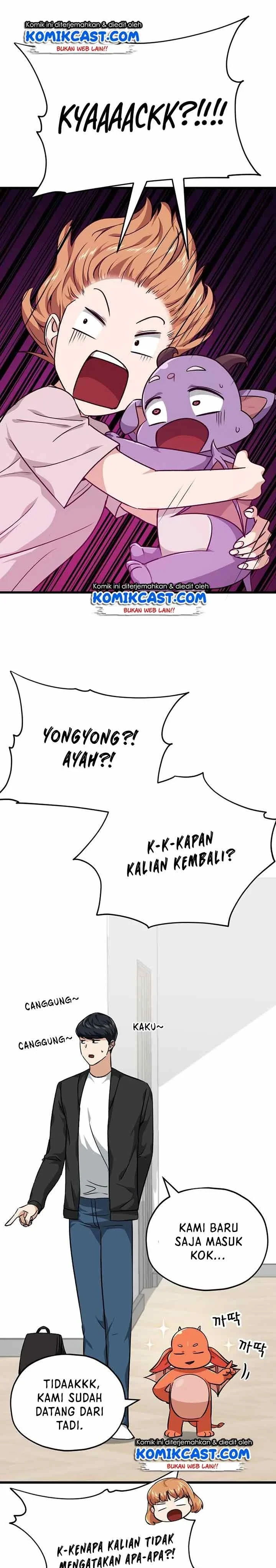 Halaman 34 — My Dad Is Too Strong Chapter 83