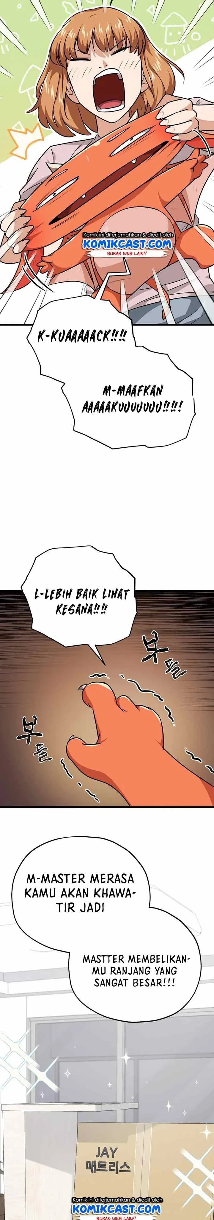 Halaman 38 — My Dad Is Too Strong Chapter 83