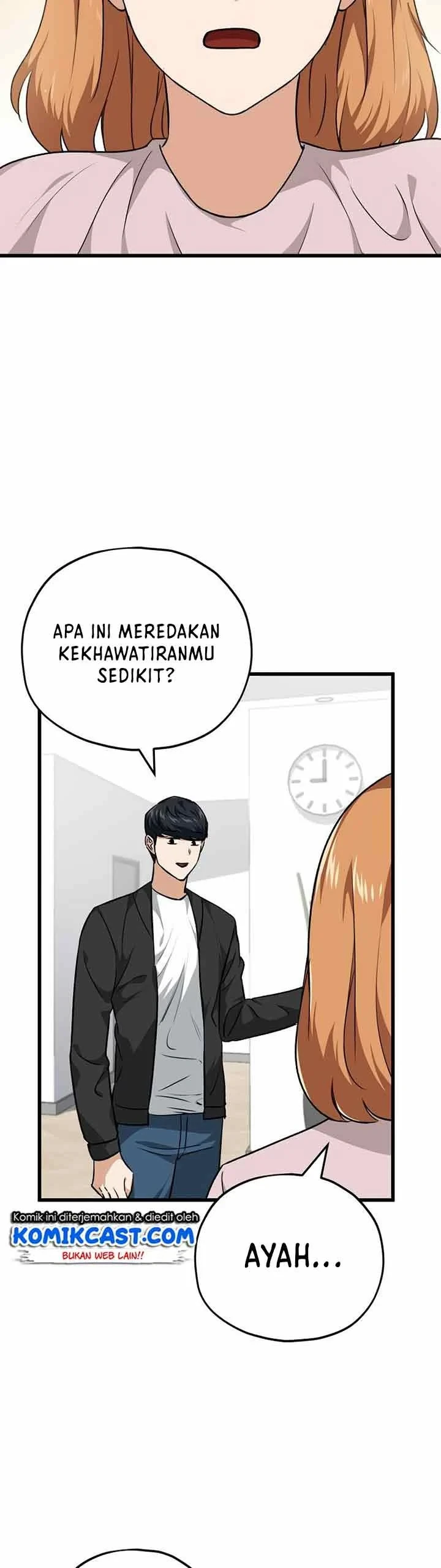 Halaman 41 — My Dad Is Too Strong Chapter 83