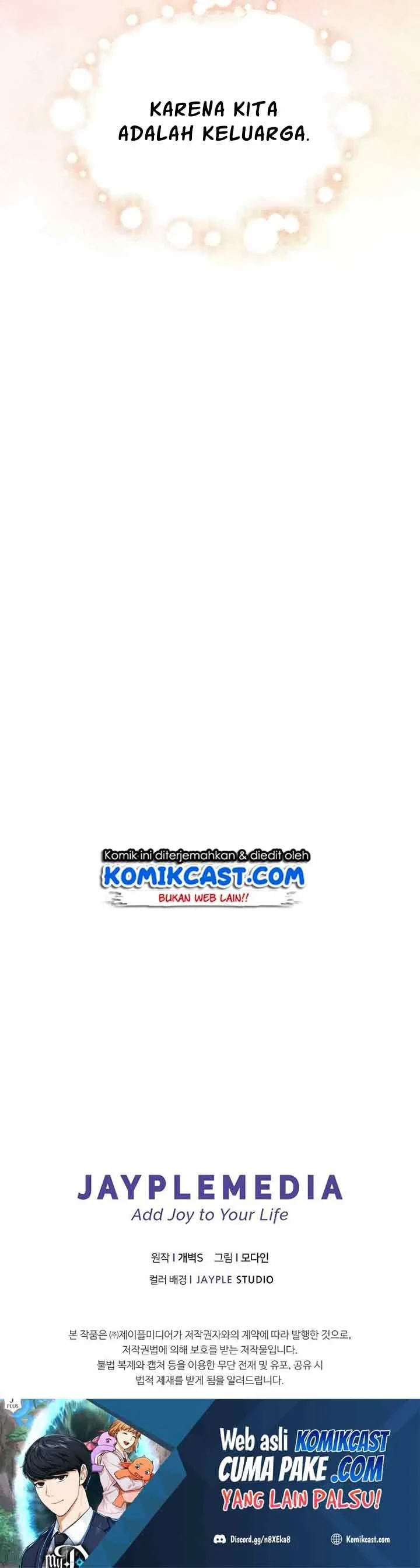 Halaman 43 — My Dad Is Too Strong Chapter 83