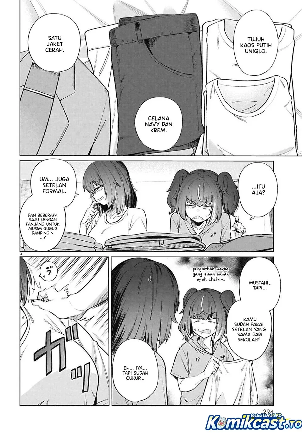 Halaman 5 — Genkai Dokushin Joshi (26) Gohan Chapter 20