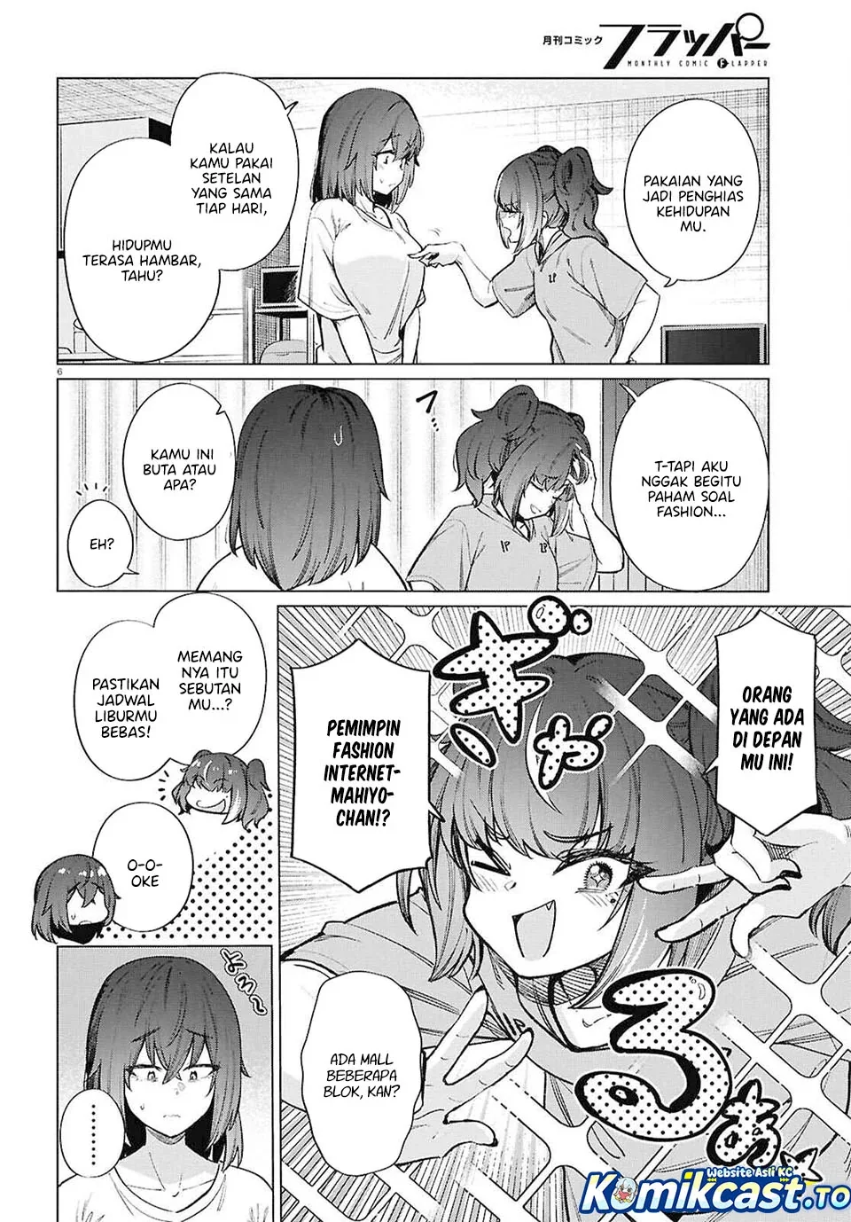 Halaman 7 — Genkai Dokushin Joshi (26) Gohan Chapter 20
