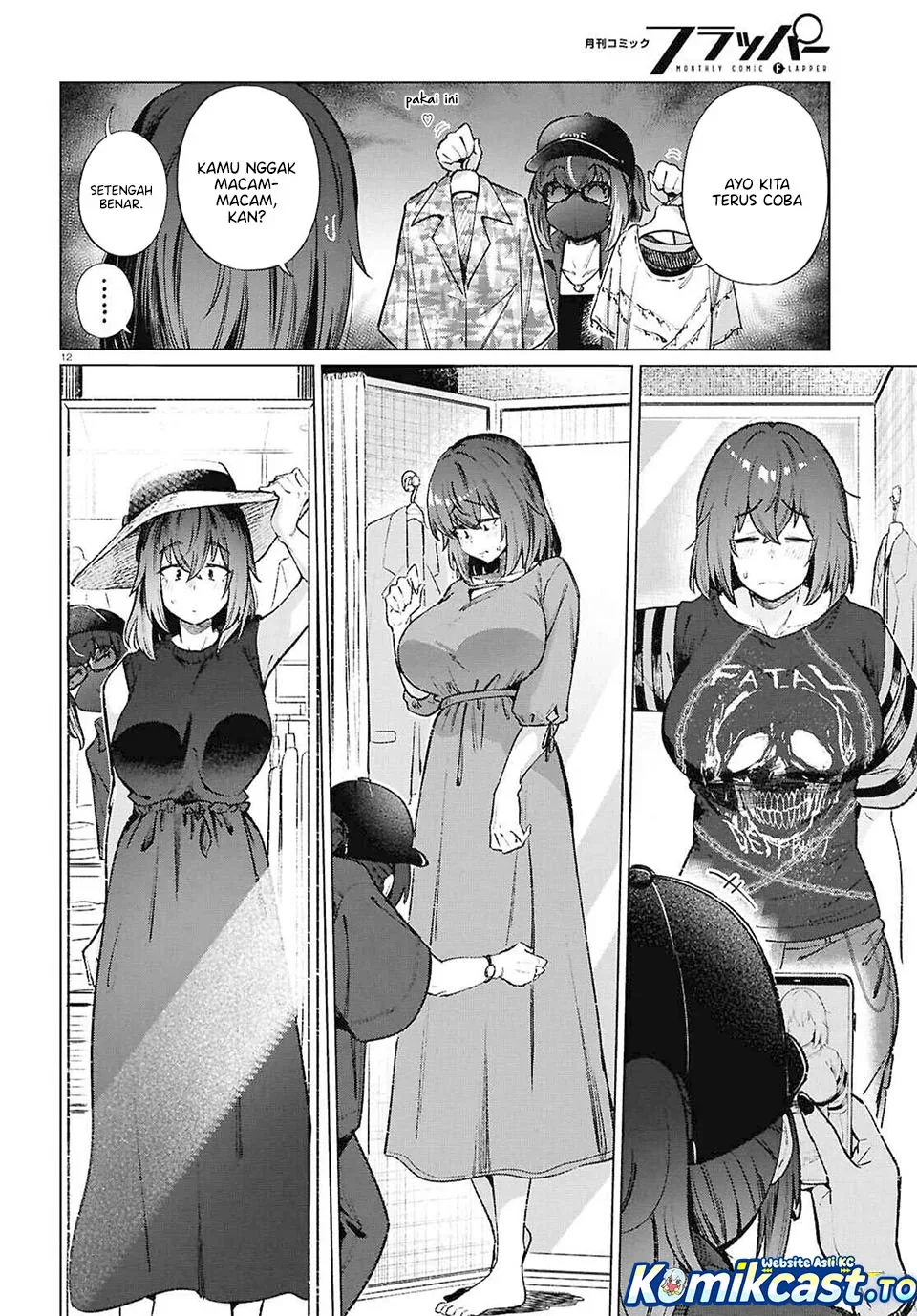 Halaman 13 — Genkai Dokushin Joshi (26) Gohan Chapter 20