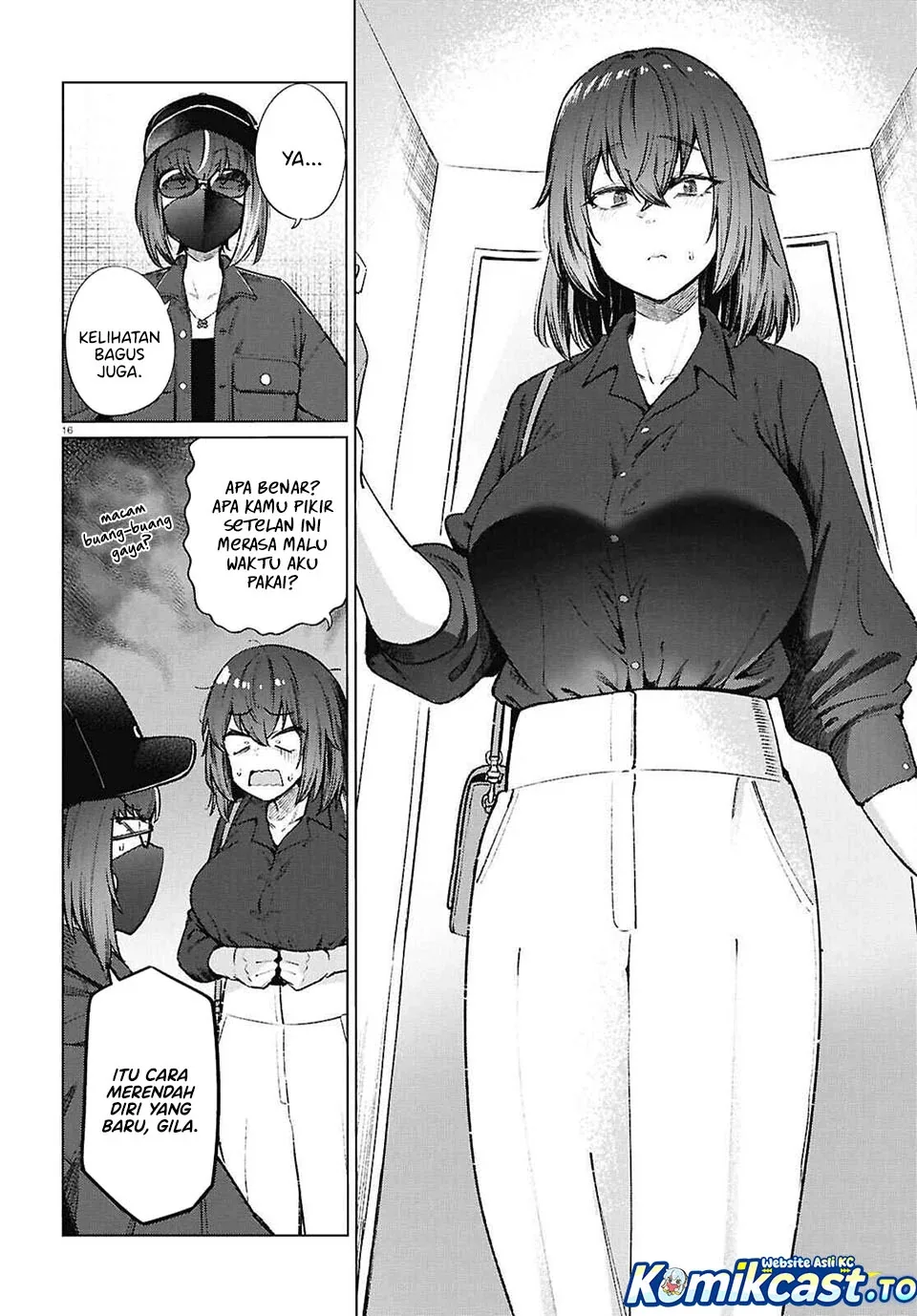 Halaman 17 — Genkai Dokushin Joshi (26) Gohan Chapter 20