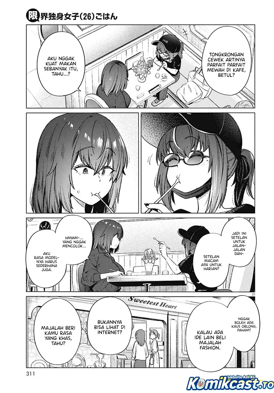 Halaman 22 — Genkai Dokushin Joshi (26) Gohan Chapter 20