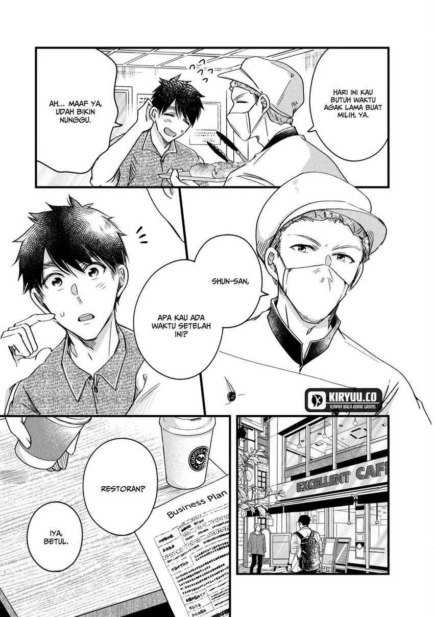 Halaman 5 — Kyou mo Veranda de Chapter 65