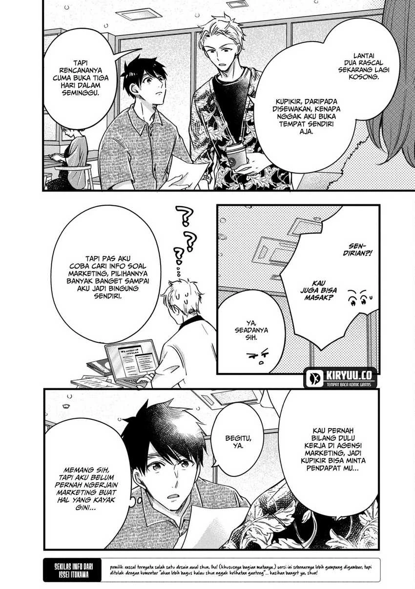 Halaman 6 — Kyou mo Veranda de Chapter 65