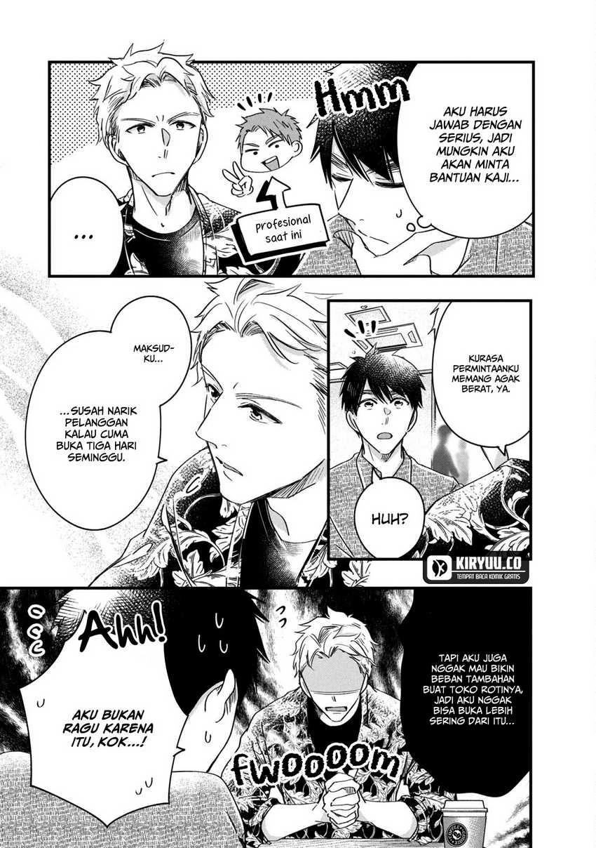 Halaman 7 — Kyou mo Veranda de Chapter 65
