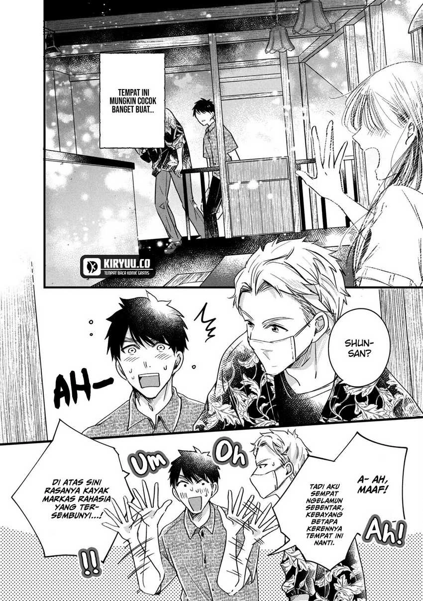 Halaman 11 — Kyou mo Veranda de Chapter 65