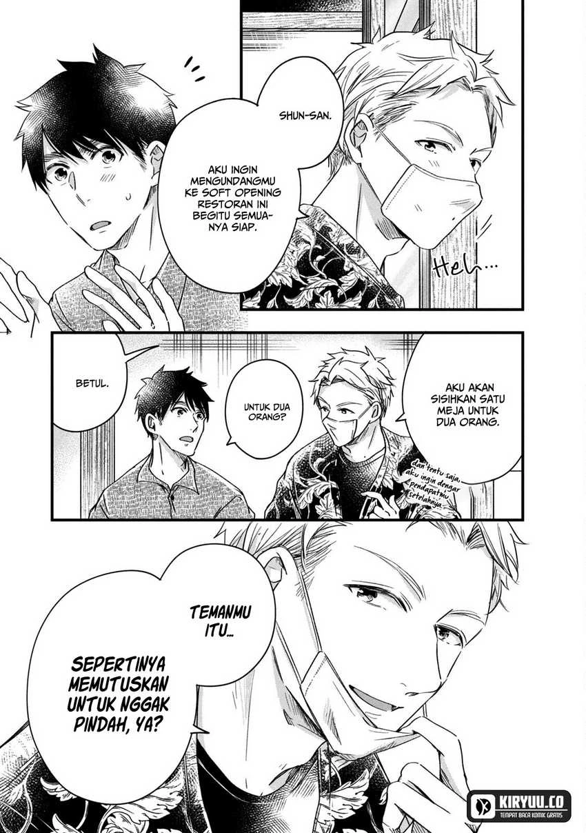 Halaman 12 — Kyou mo Veranda de Chapter 65