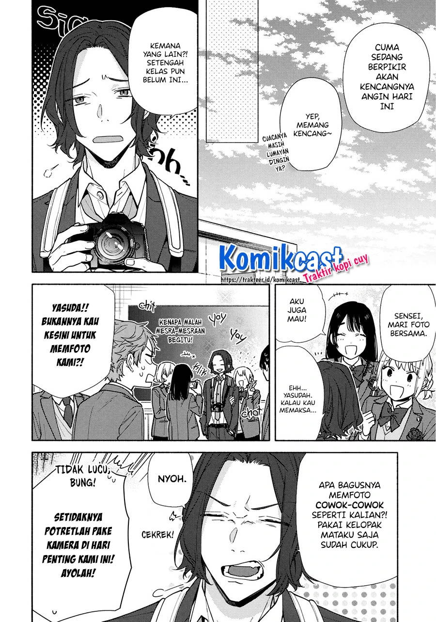 Halaman 15 — Horimiya Chapter 122