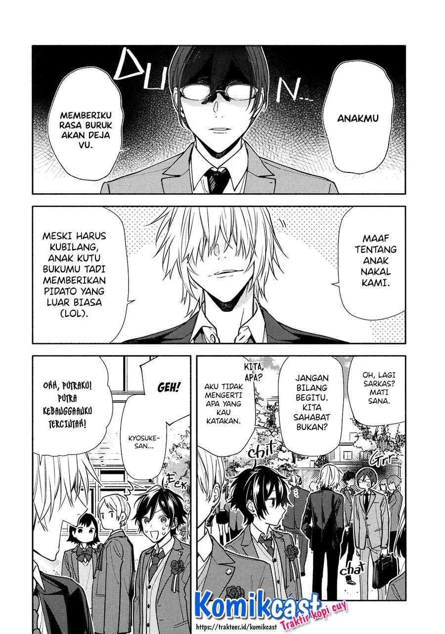 Halaman 23 — Horimiya Chapter 122