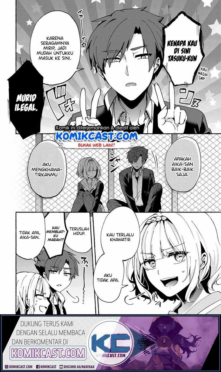 Halaman 11 — Pashiri na Boku to Koisuru Banchou-san Chapter 77