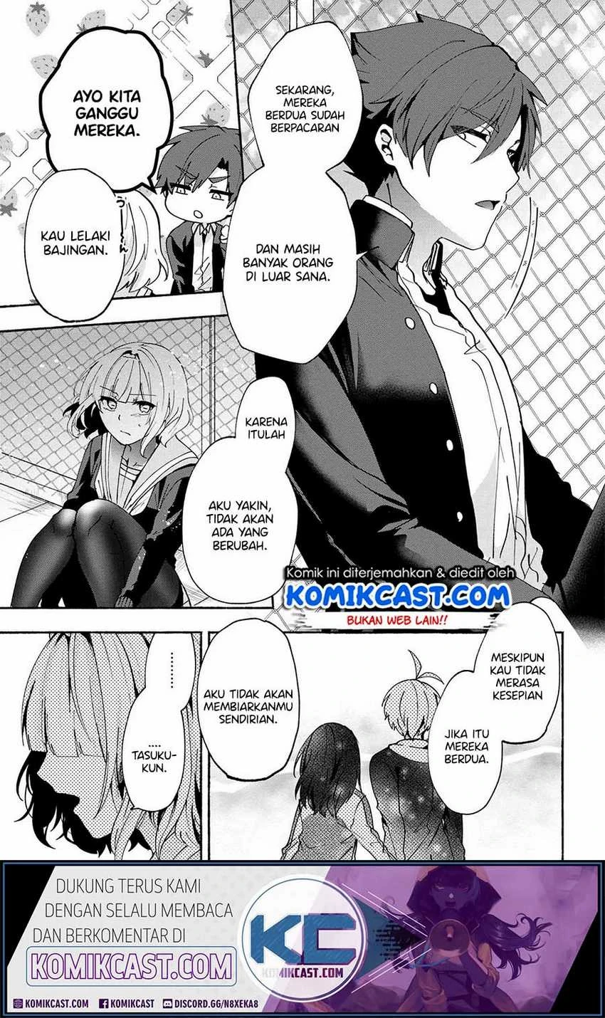 Halaman 12 — Pashiri na Boku to Koisuru Banchou-san Chapter 77