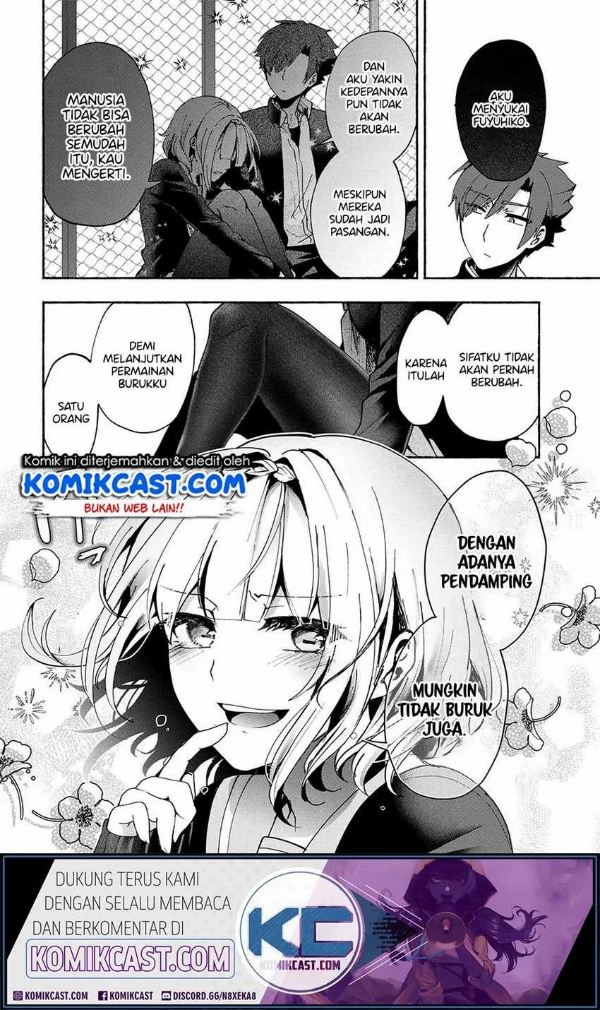Halaman 13 — Pashiri na Boku to Koisuru Banchou-san Chapter 77