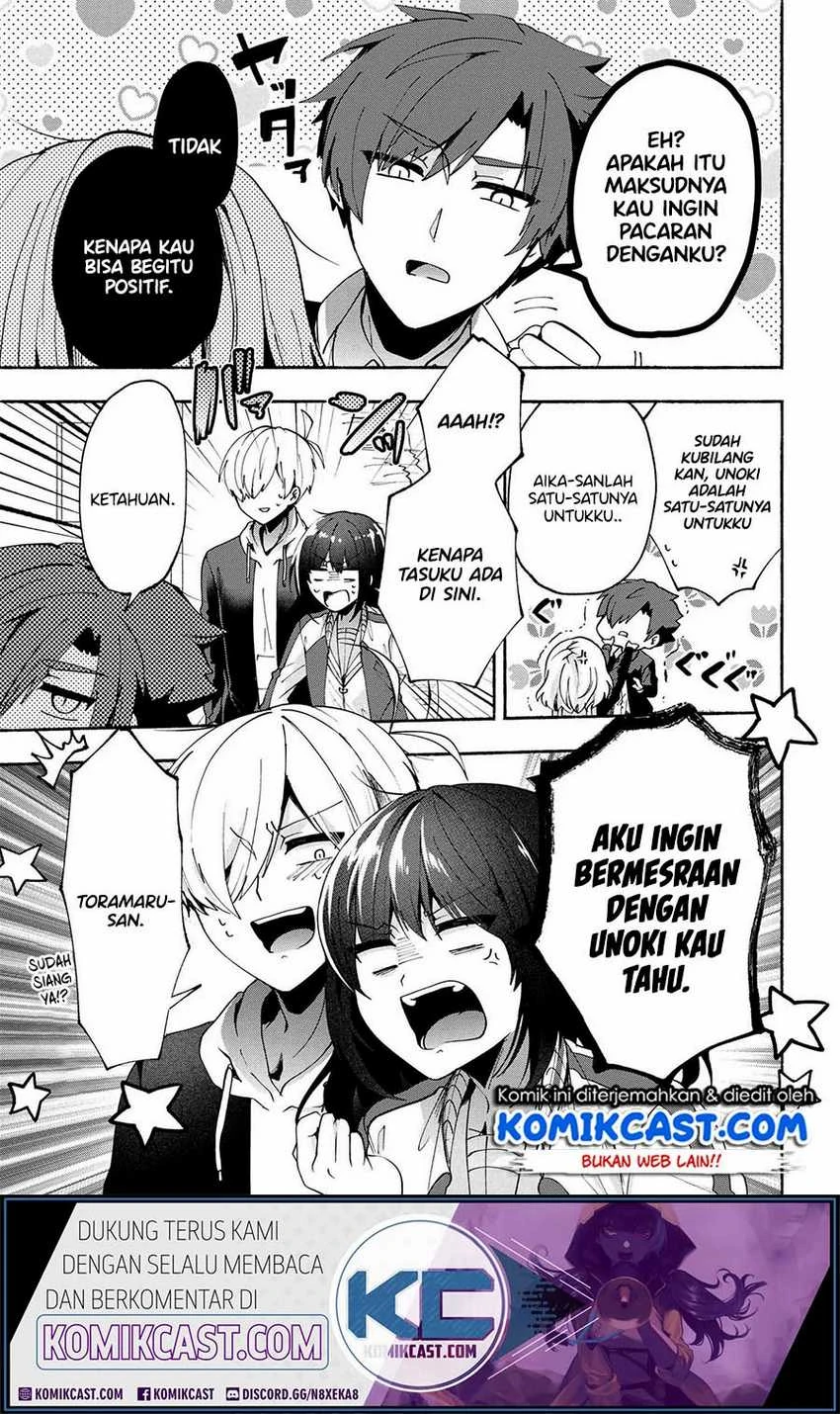 Halaman 14 — Pashiri na Boku to Koisuru Banchou-san Chapter 77