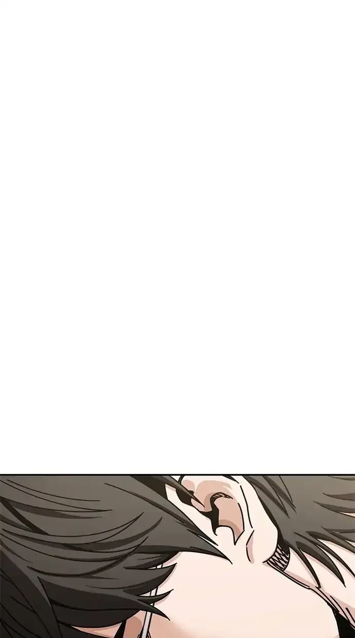 Halaman 84 — Maybe Meant to Be Chapter 27