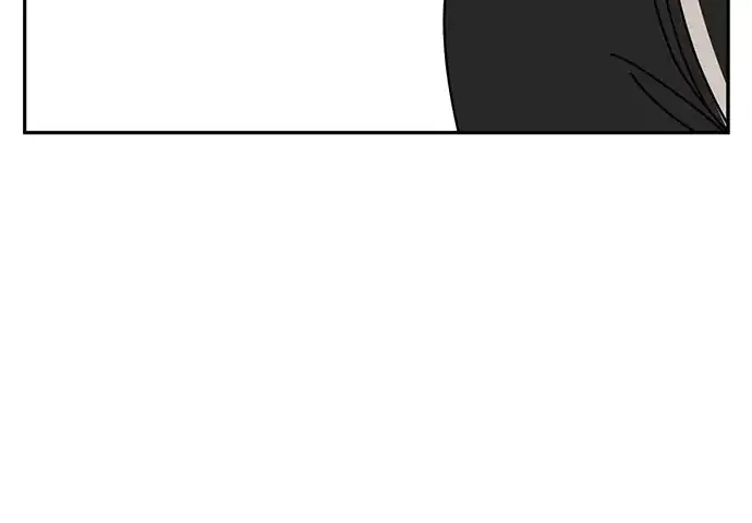 Halaman 109 — Maybe Meant to Be Chapter 27