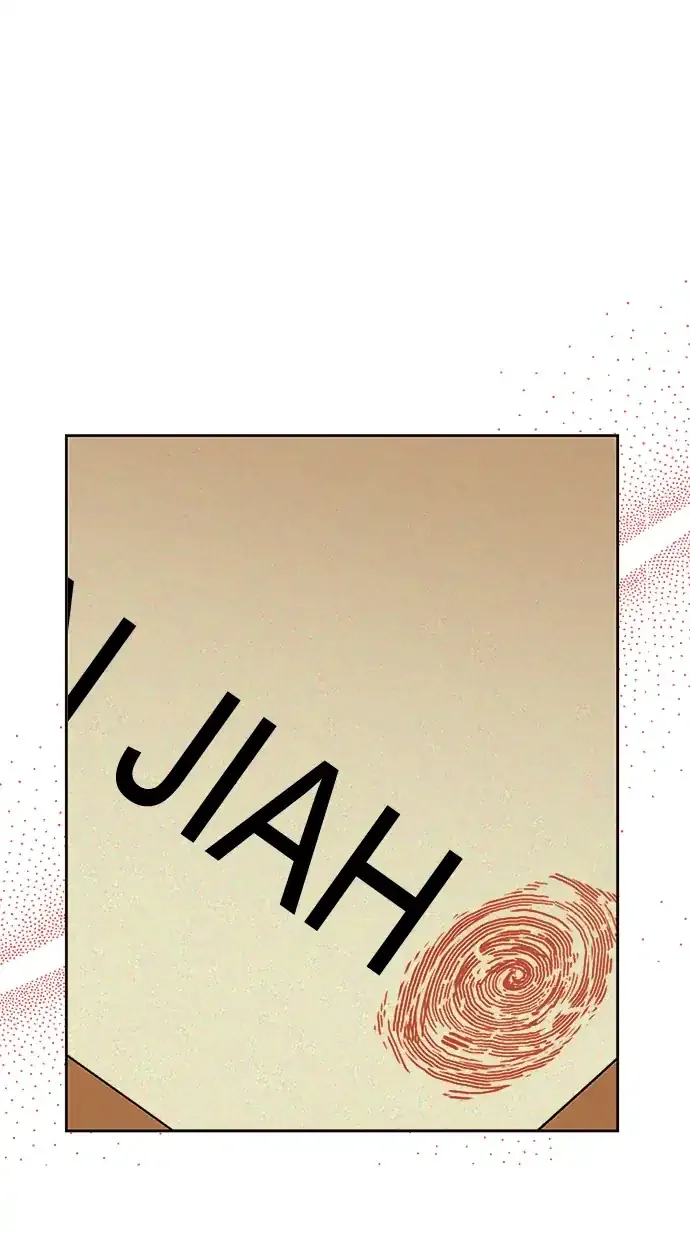 Halaman 118 — Maybe Meant to Be Chapter 27