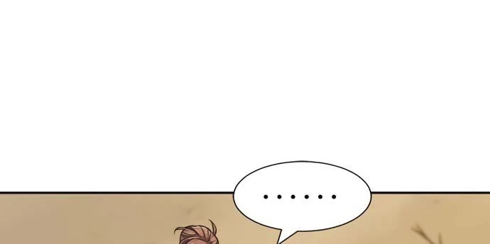 Halaman 6 — The Greatest Estate Developer Chapter 20