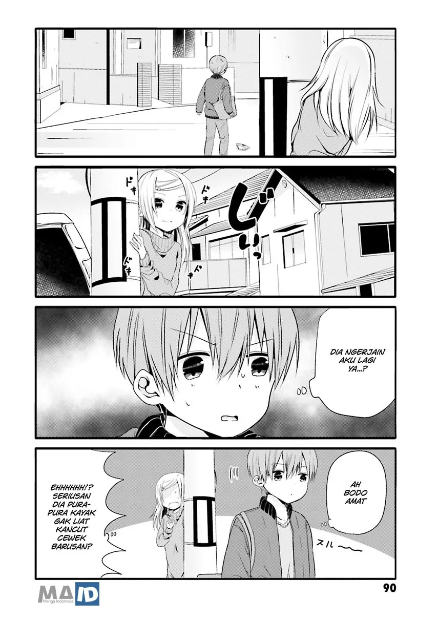 Halaman 5 — Uchi no Hentai Maid ni Osowareteru Chapter 12