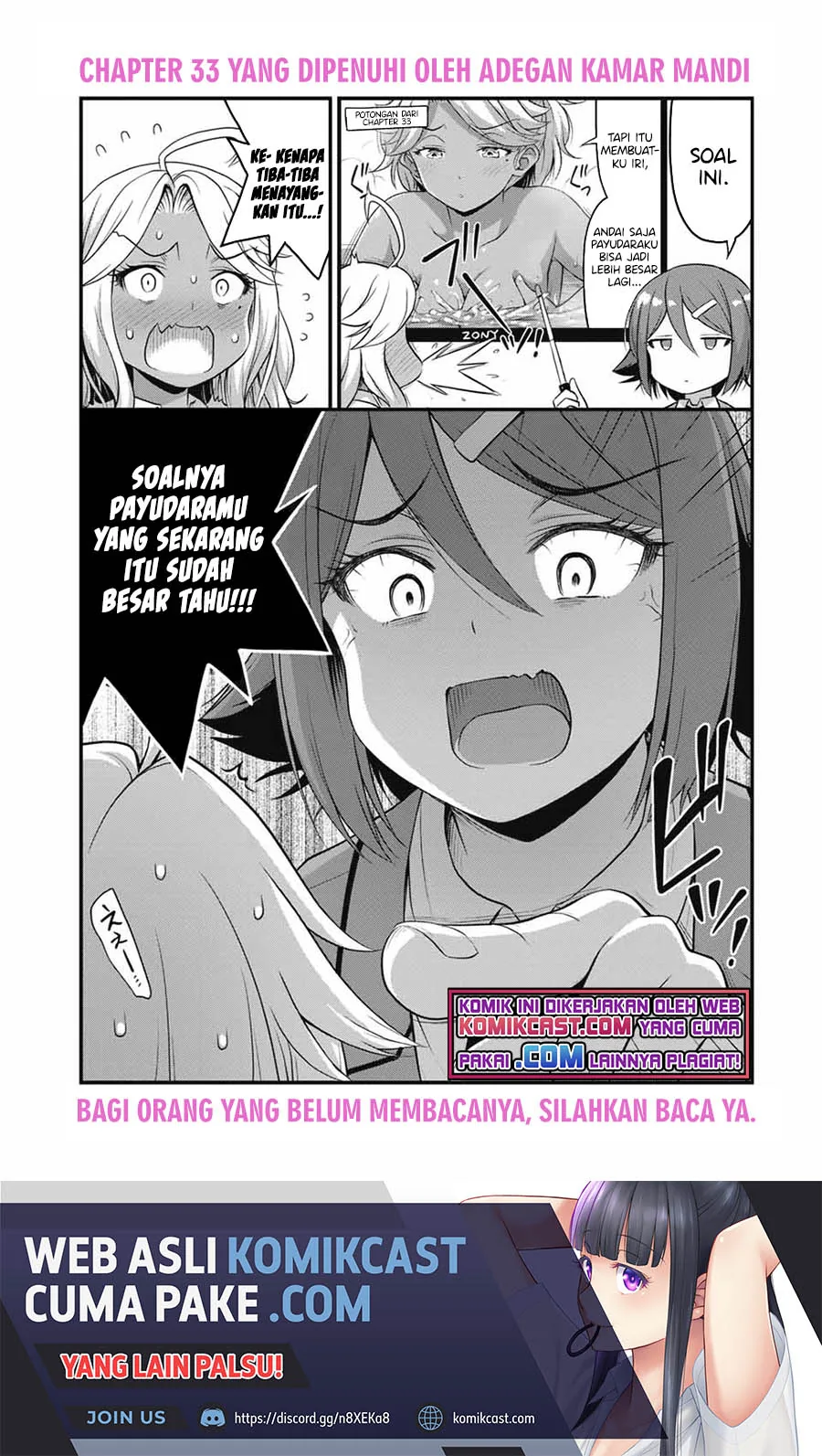 Halaman 3 — Sore wa Rei no Shiwaza desu Chapter 36.5