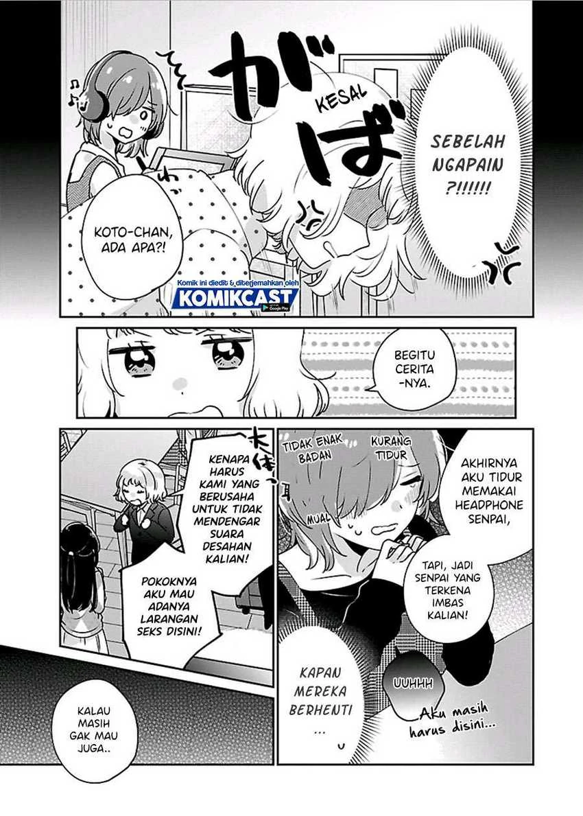Halaman 4 — Ore wa Yuka de Nemasu! Chapter 6
