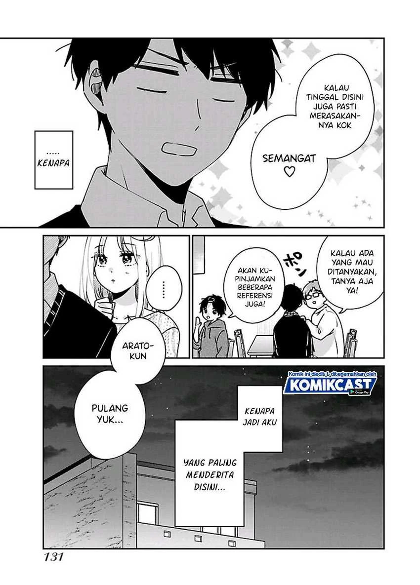 Halaman 14 — Ore wa Yuka de Nemasu! Chapter 6