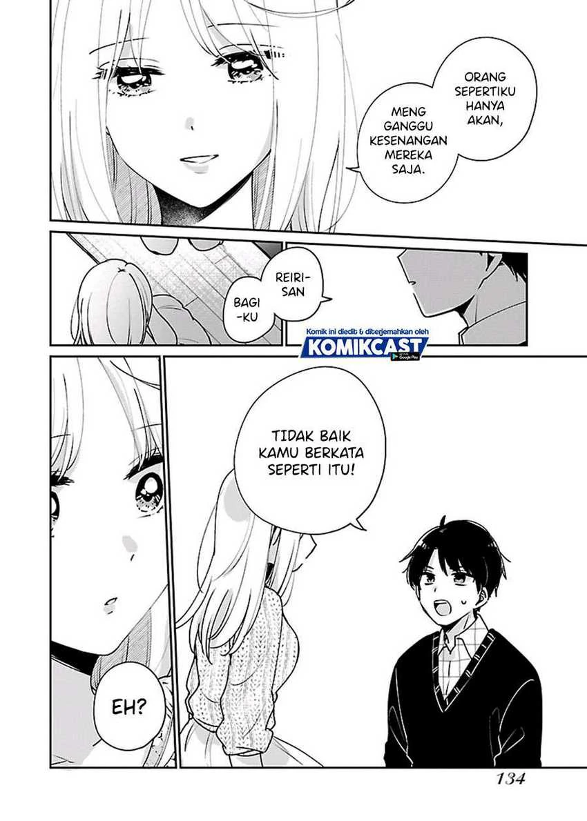 Halaman 17 — Ore wa Yuka de Nemasu! Chapter 6