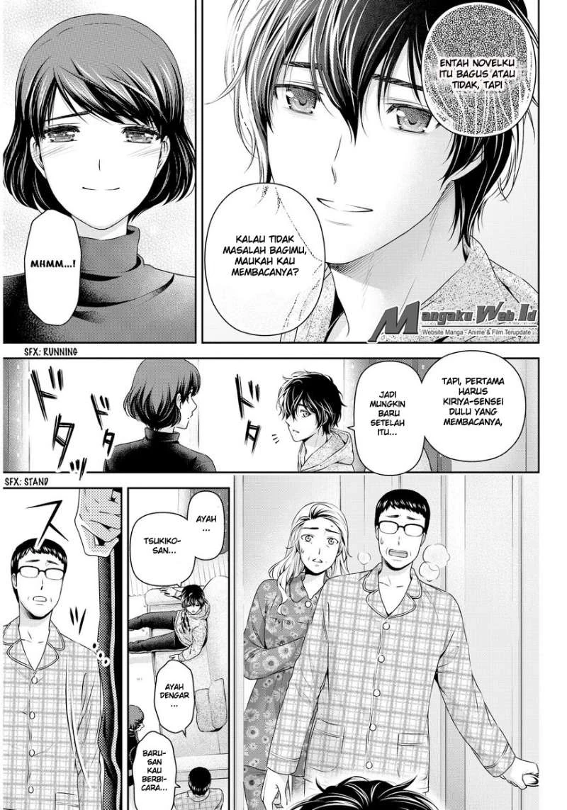 Halaman 3 — Domestic na Kanojo Chapter 67