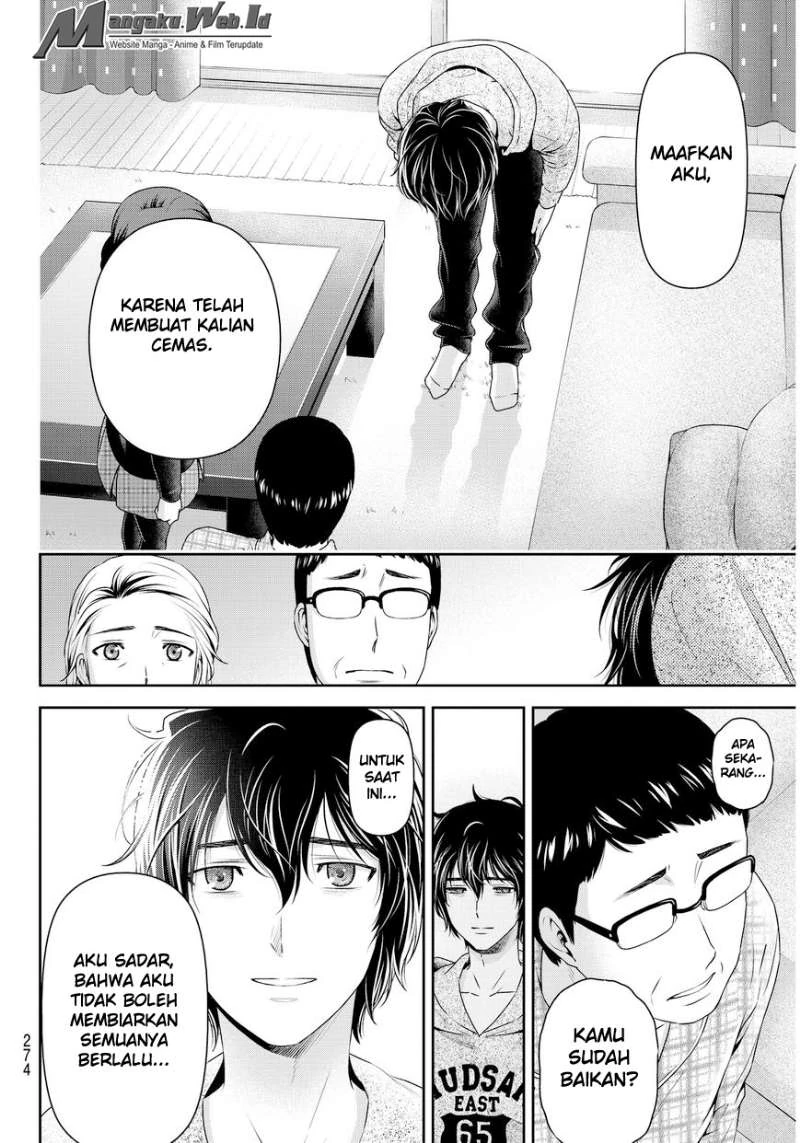 Halaman 4 — Domestic na Kanojo Chapter 67